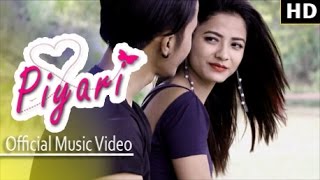 Piyari Nepali Song Pritam Ft. Surajvyoma Lkc