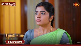 Poongodi - Preview 24 Feb 2026 Tamil Serial Sun Tv