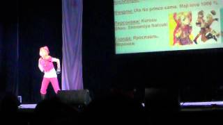 Групповое дефиле 12. Mik Allen, Allen Moore - Uta No prince-sama. Maji love 1000 %