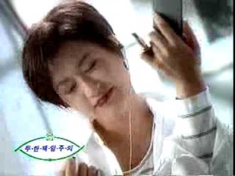 태평양 레쎄 매트 메이크업  신은경 CF