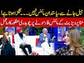 “Jail Makes Politicians Stronger” Chaudhry Manzoor Responds to Hina Parvez Butt’s Minus Formula