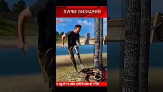 #gaming #viral #viralvideo #ff  #2Finger#3finger #freefire #gaming#vairal #short #ffshorts #trending