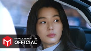 [M/V] Kim Feel - Destiny :: Jirisan OST Part.1