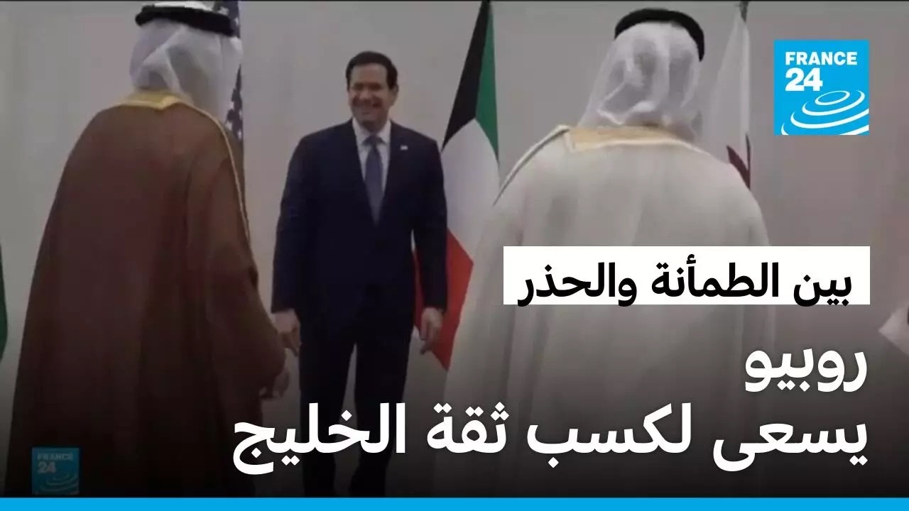 ������ ������� ��� �� ����: ����� ����� ���� ����� ����� ����
 - نشر قبل 13 دقيقة