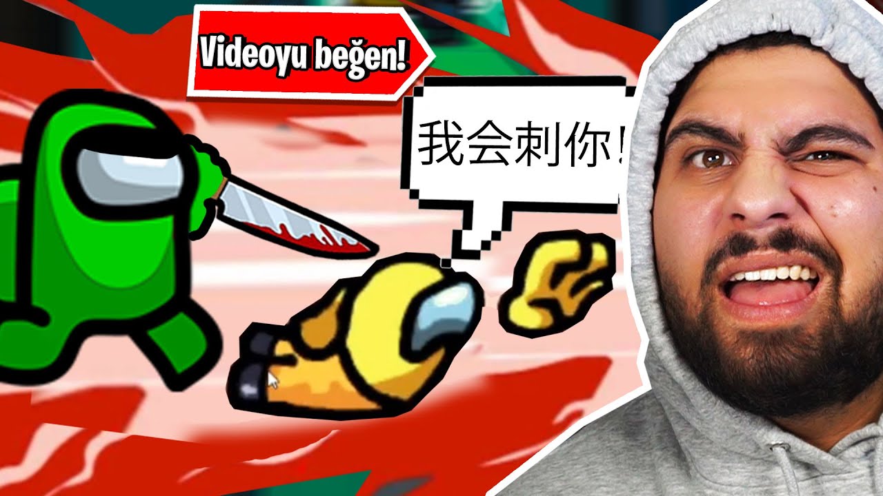 Among us aber wir dürfen nicht Deutsch reden!