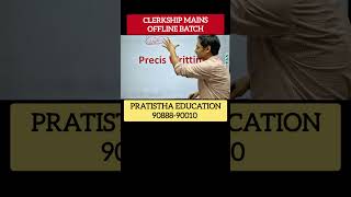 PSC Clerkship Mains English Class | Report &amp; Precis Writing Tricks | Pratistha Education Shorts