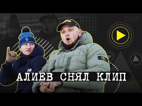 КЕНТ - футбол в моей крови !