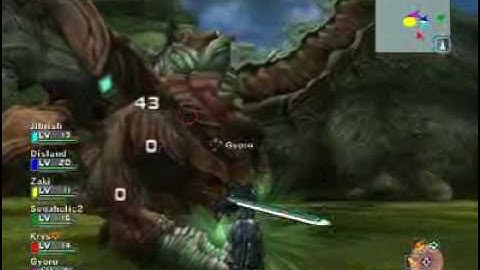 Phantasy Star Universe - SUV Weapon