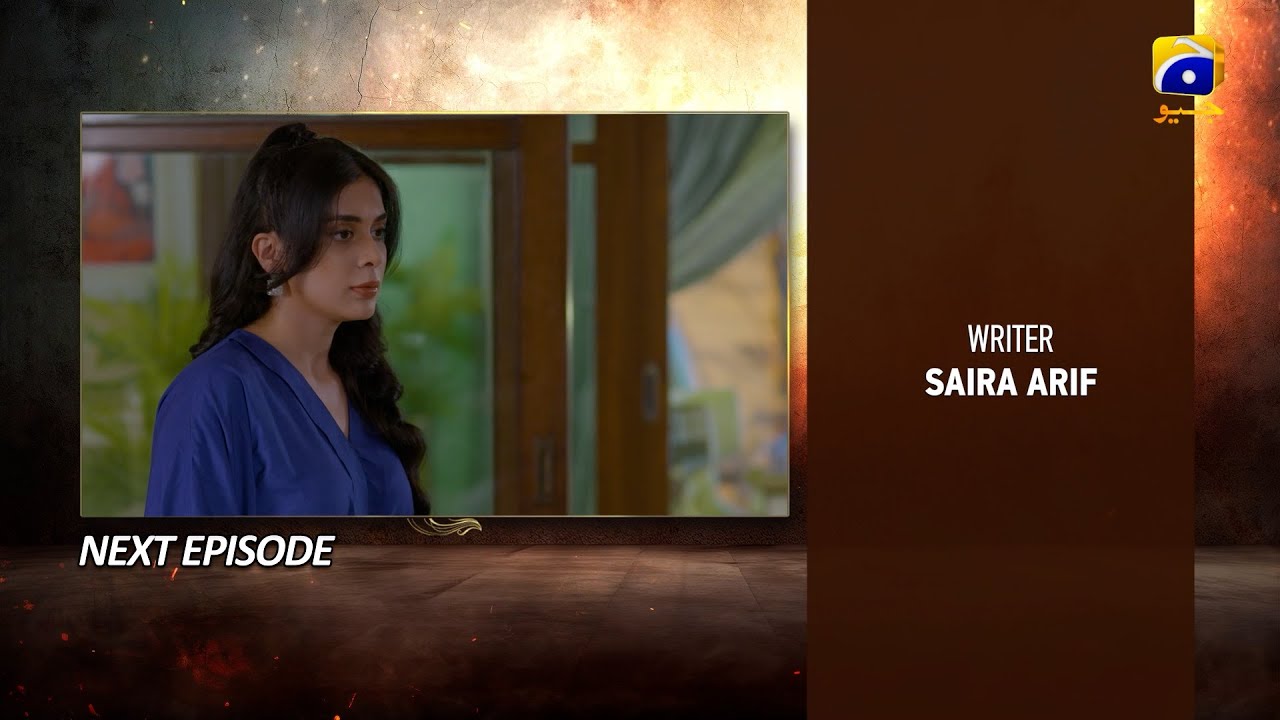 Тизер 03-й серии «Шиканья» — 14 ноября 2025 г. — HAR PAL GEO