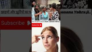 pigmentation removal remedy by Dr upsana vohra/#skincare#viral#shortvideo#darkcircles#viralvideo