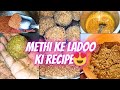 Mummy wale methi ke laddu ki recipe  yummy   laddurecipe hindi methiladdu homemade