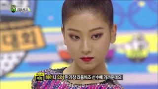 : TVPP Seung-Yeon(CLC)   Rhythmic gymnastics, (CLC) -   @Idol Championship 2018