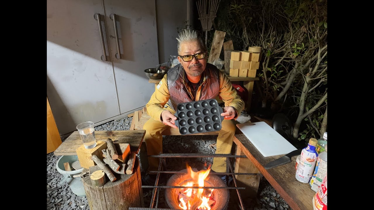 炎の達人🔥日本人初‼️早朝から✋焚火の炎でたこ焼きを作って食べる職人✌️🤗たこ焼き弁当も作っちゃいましょう👍😁