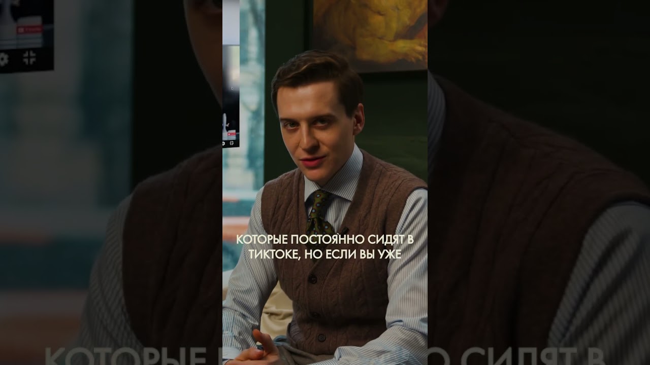 Оверсайз это плохо 