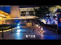 方大树完整版 空心树 穿越灵魂的歌声 直击心灵深处 连听十遍 原创视频 城市夜景 城市一角 方大树完整版 空心树 穿越灵魂的歌声 直击心灵深处 连听十遍 原创视频 城市夜景 城市一角