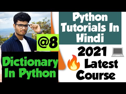Dictionary In Python 🔥(Indian Cricket Team)| Python Tutorials For Beginners