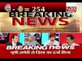 Special Coverage on Mamta's Ministers' Resignation - Live India Part 3