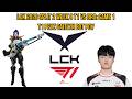 LCK 2026 Split 2 Week 8 T1 vs BRO: Game 1 | T1 Peyz Caitlyn Bot POV