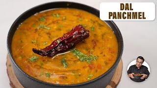 राजस्थान की खास 5 दालों से बनी पंचमेल दाल | Panchmel Dal Recipe | Ajay Chopra