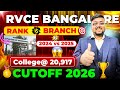 RV College of Engineering Bangalore Cutoff 🔥 | COMEDK Rank vs College 2026 | RVCE Bangalore Cutoff
