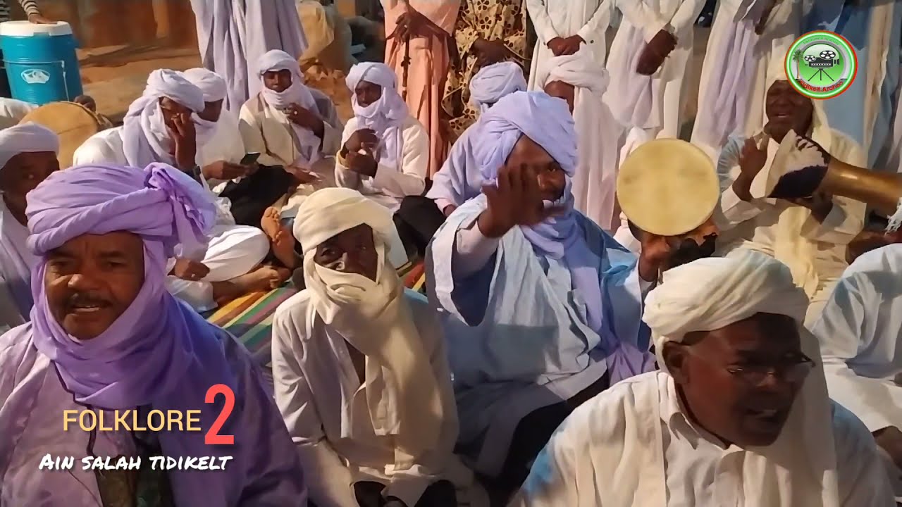 طبل عين صالح فلكلور تيديكلت Partie 02