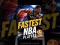It is illegal to know⚡The Fastest NBA Players Ever! 🤯 #shorts #basketball #nba #basketballfacts