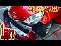 無断駐車は殴り放題という看板を立ててみた復讐