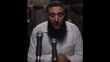 ما تيسر من سورة الزمر