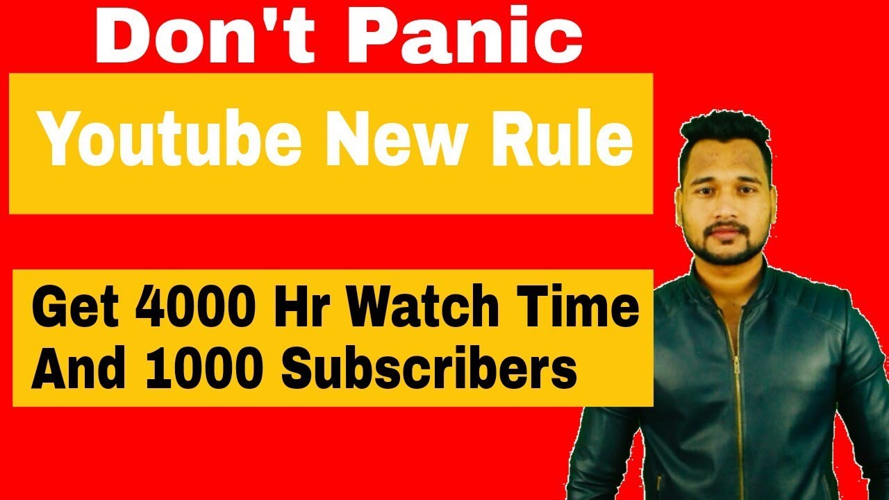 How to get 4000 hours watch time and 1000 subscribers quickly - YouTube