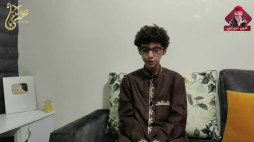 لا ظلم اليوم... إن الله سريع الحساب  قراءة خاشعة لما تيسر من سورة غافر - يحيى صدقي