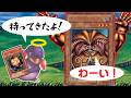 【02環境】エクゾディアを使ってみた！【遊戯王対戦】