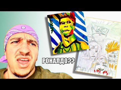ХЕЙТЯ ви рисунките за ПОСЛЕДЕН ПЪТ..😥