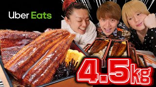 [Big eater] Eat your fill of \