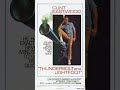 O Último Golpe (Thunderbolt and Lightfoot).