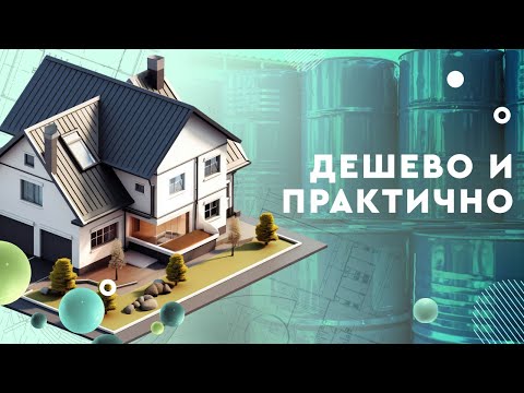 Дешево и практично: ремонт из подручных материалов