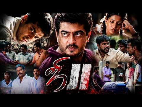 Ji Movie | Ajith, Trisha | Vidyasagar | Lingusamy | Scene | Charanraj Warned Ajith