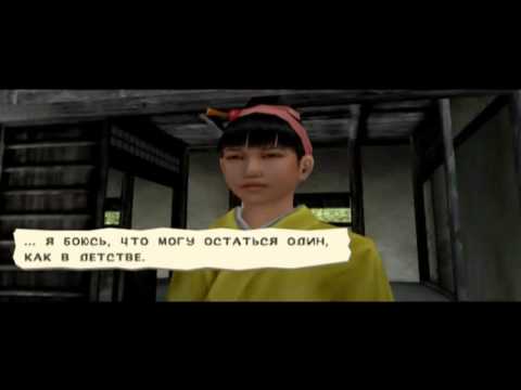 Way of the Samurai - Русское прохождение. Часть 1.