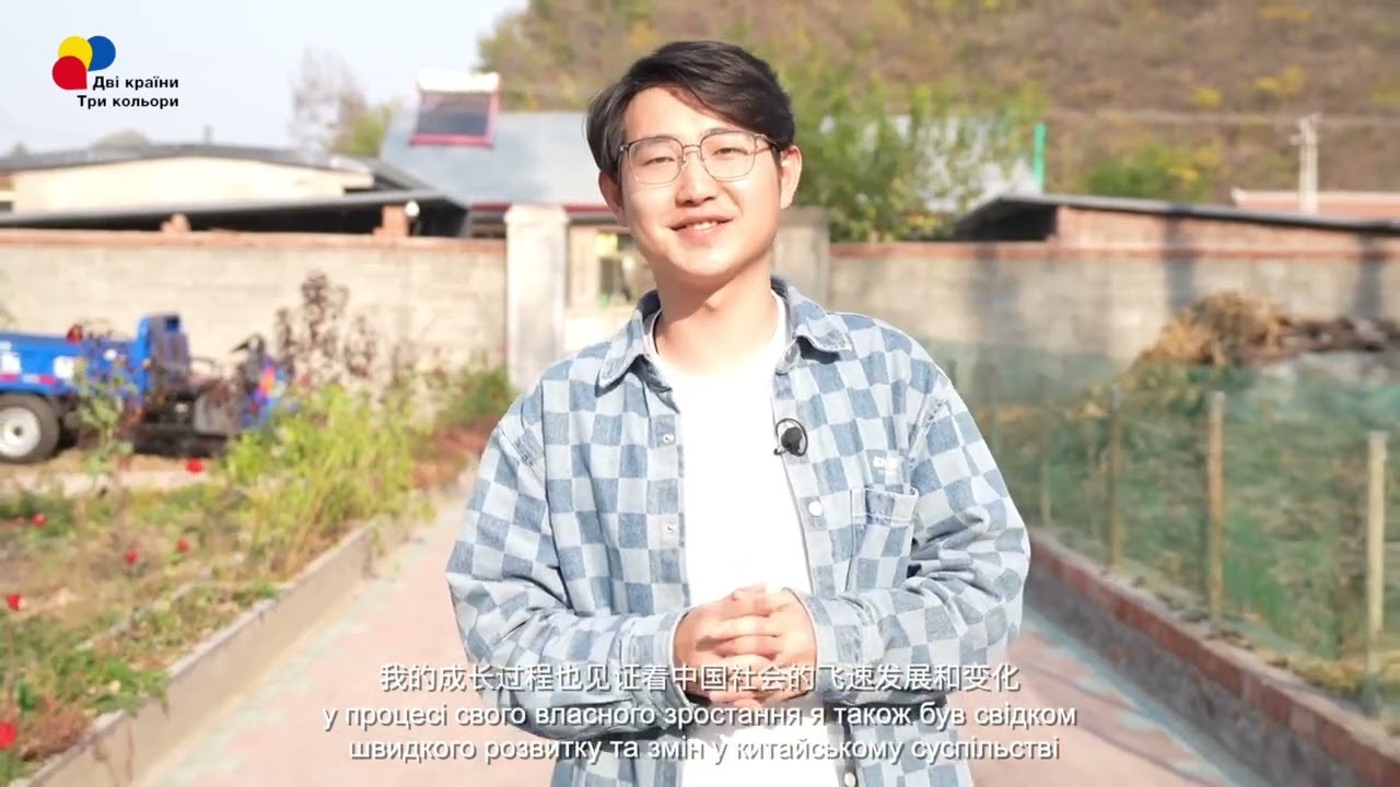 YouTube player