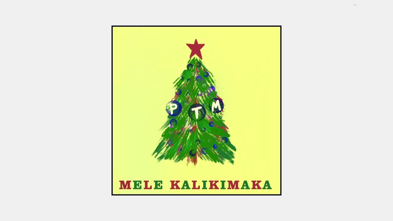 Prettier Than Matt - Mele Kalikimaka (Lyric Video)