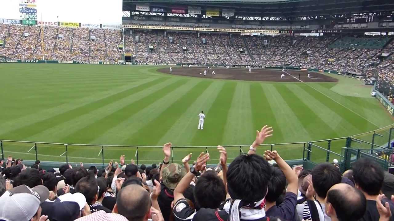 13 06 09 千葉ロッテ 大松応援 サッカー日本代表 Go Go Marines 甲子園 Youtube