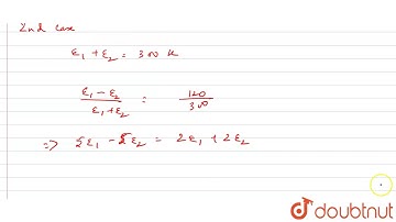 In the figure a long uniform potentiometer wire AB is having a constant potential gradient along