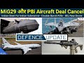 Defence Updates #1535 - BEL New Drone, Double Barrel Rifle, MiG-29K Cancel, P-8i Cancel