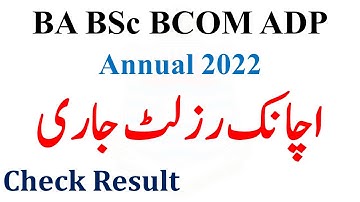 BA BSc ADP Annual 2022 Result Announced | Check Result ADP