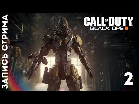 Vidéo: Call Of Duty: Exigences De Black Ops 3 Pour PC Révélées
