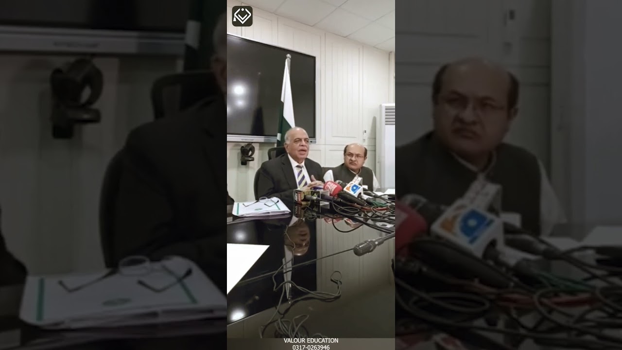 PMC 2022 LATEST SYLLABUS & PAPER UPDATE | PMC PRESIDENT | VALOUR EDUCATION