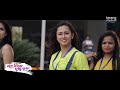 Chal Tike Dusta Heba-Title Track | Official Full Video | Rishaan, Shayal & Mahima Mp3 Song