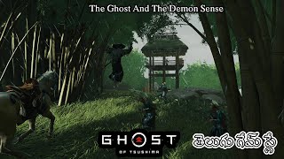GOT  The Ghost And The Demon Sensei Mission Telugu Gameplay