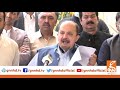 PTI Leader Firdous Shamim Naqvi Media Talk | GNN | 8 March 2021