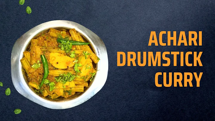 Super Tasty Achari Drumstick Recipe #viral #youtube # trending #explore #food  @FoodAllRecipes