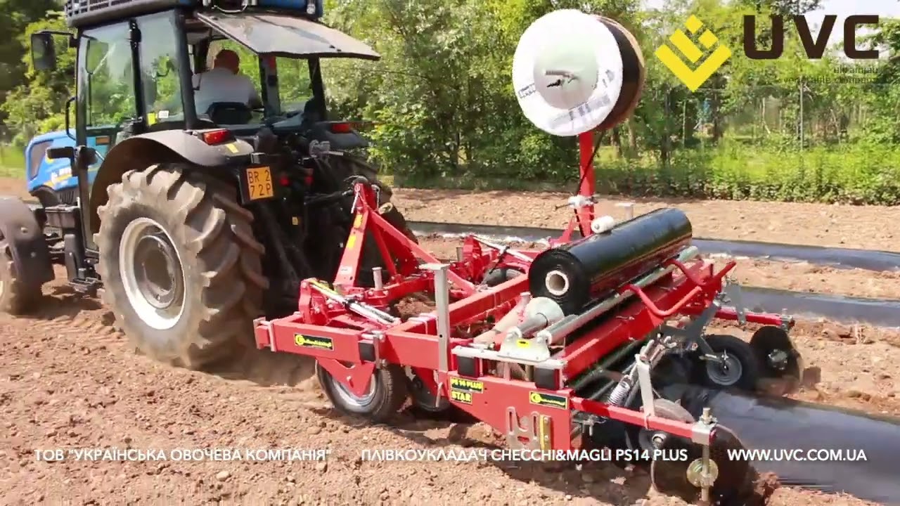 Checchi&Magli PS14 PLUS   UVC 2